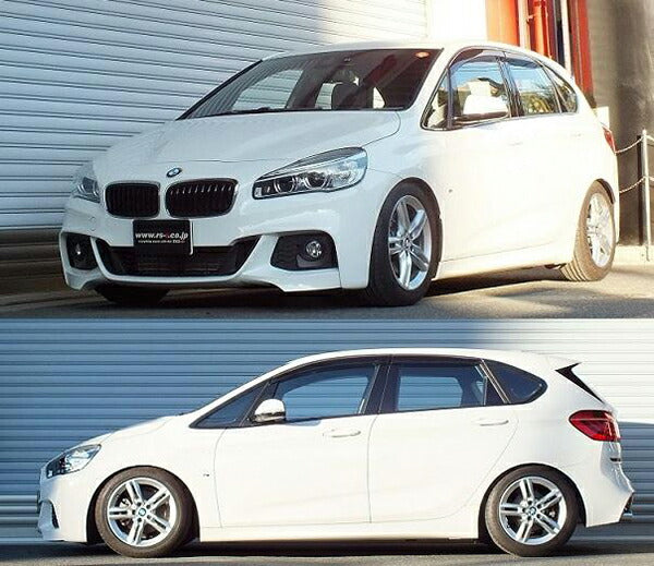 RS-R Best☆i BMW 2シリーズ F45 2C20 2015/05〜 BIBM021M