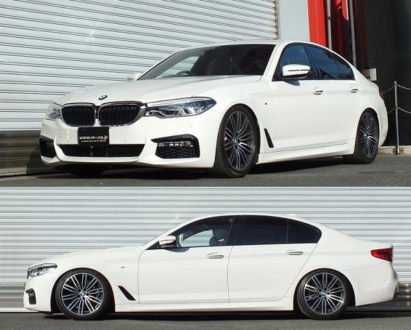 RS-R Best☆i BMW 5シリーズ G30 JC20 2017/02〜 BIBM051M