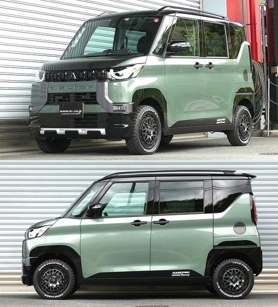 RS-R Best☆i 上下 ミツビシ デリカミニ B38A 2023/05〜 BICKJB520M