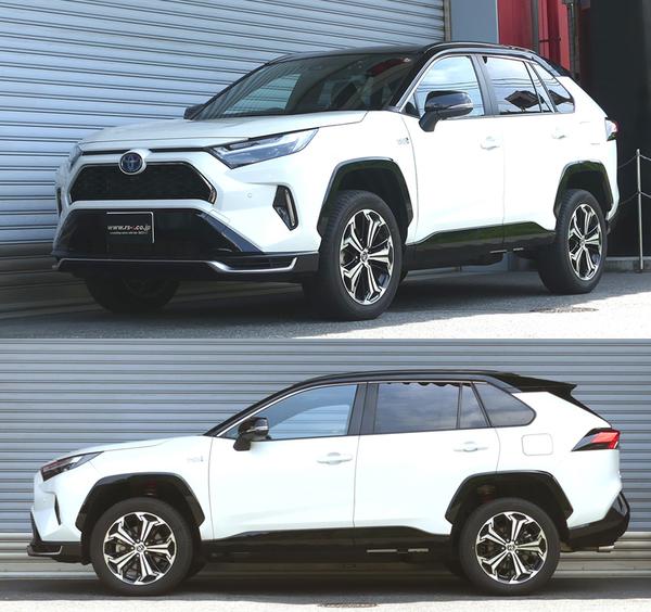 RS-R Best☆i 上下 トヨタ RAV4 PHV AXAP54 2020/06〜 BIJT051M