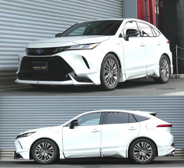 RS-R Basic☆i トヨタ ハリアーPHEV AXUP85 2022/10〜 BAIT543M