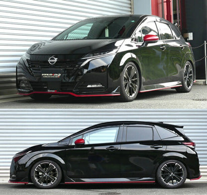 RS-R Best☆i C&K オーラ FSNE13 2024/7〜 【BICKN410M】 車高調キット 1台分セット