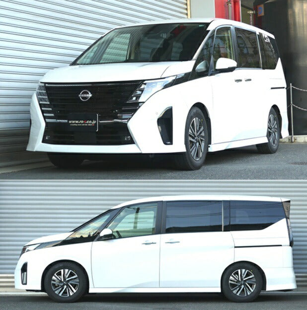 RS-R Basic☆i セレナ FNC28 2022/12〜 【BAIN711M】 車高調キット 1台分セット
