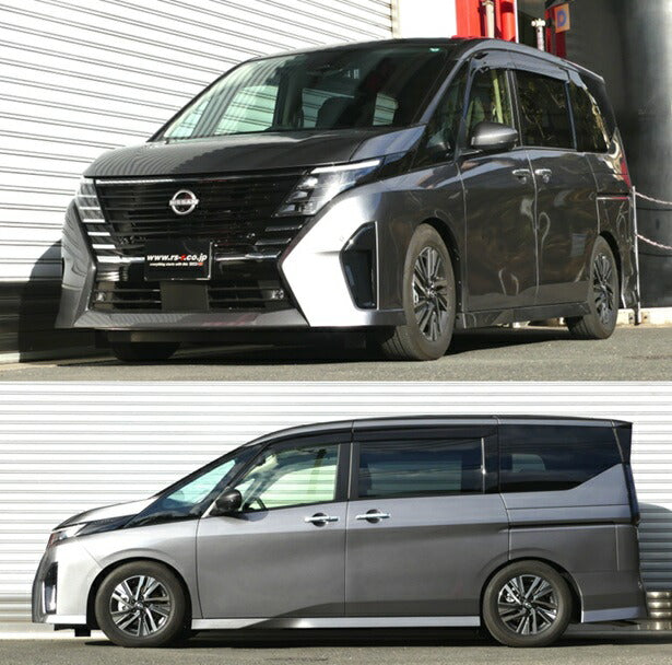 RS-R Best☆i セレナ SFNC28 2024/11〜 【BIN712M】 車高調キット 1台分セット