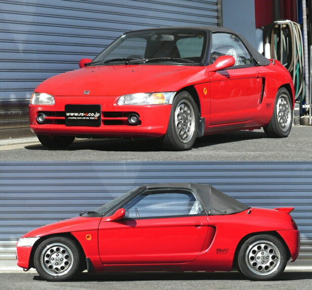 RS-R Best☆i C&K ビート PP1 1991/5〜1995/10 【BICKH010M】 車高調キット 1台分セット