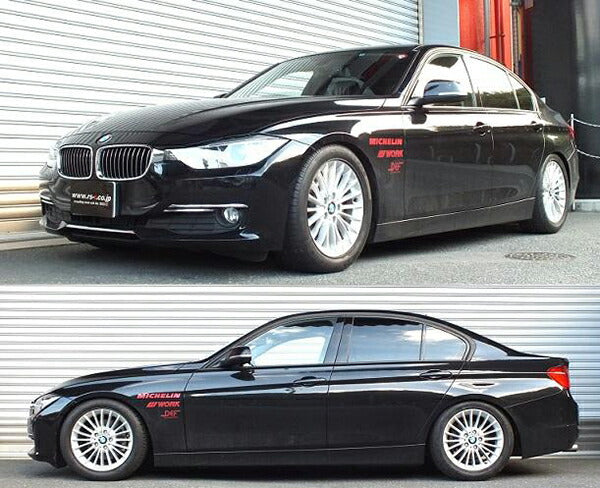 RS-R Best☆i BMW 3シリーズ F30 3D20 2012/01〜 BIBM008M