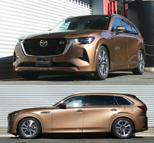 RS-R Best☆i CX-80 KL3R3P 2024/10〜 【BIM320M】 車高調キット 1台分セット