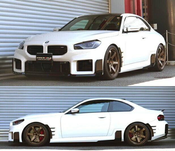 RS-R Best☆i Active BMW M2 G87(12DM30) 2023/2〜 【BIBM022MA】 車高調キット 1台分セット