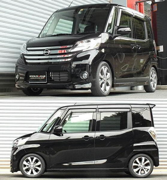 RS-R Best☆i C&K ニッサン デイズルークス B21A 2014/02〜 BICKN520M