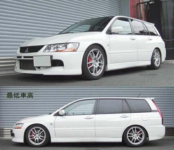 RS-R Best☆i ミツビシ ランサーワゴン CT9W 2005/09〜2007/08 推奨:SPIB060Mソフト:SPIB060Sハード:SPIB060H