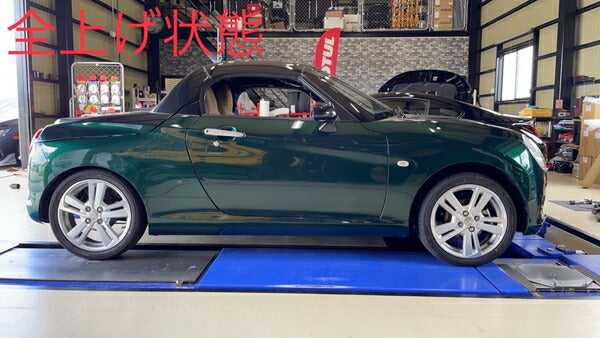 IDEAL TRUEVA ダイハツ コペンセロ/コペンエクスプレイ/コペンローブ LA400K 2014〜 DA-LA400K