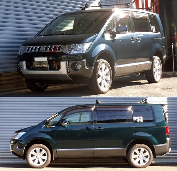RS-R Best☆i 上下 ミツビシ デリカD：5 CV1W 2013/01〜2019/01 BIJB633M