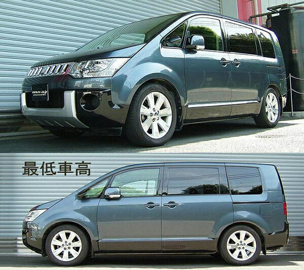 RS-R Basic☆i ミツビシ デリカD：5 CV5W 2007/01〜 BAIB631M