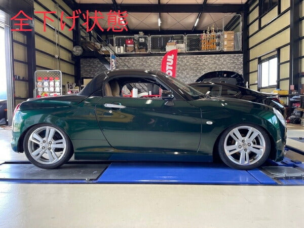 イデアル トゥルーバ la400k コペン LA400K 車高調 イデアル トゥルーヴァ ver2 DA-LA400K IDEAL