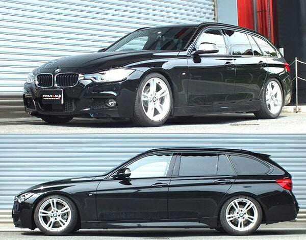 RS-R Best☆i BMW 3シリーズ F31 8C20 2016/05〜 BIBM019M