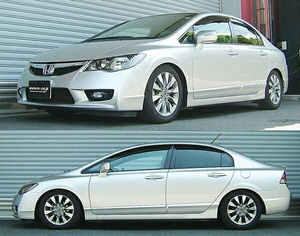 RS-R Best☆i ホンダ シビックハイブリッド FD3 2005/11〜2010/12 BIH066M