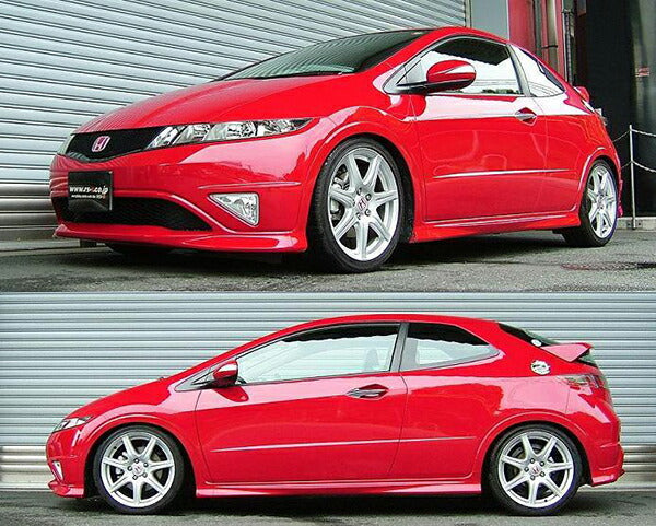 RS-R Best☆i ホンダ シビックタイプRユーロ FN2 2009/11〜2012/06 推奨:SPIH068Mハード:SPIH068H