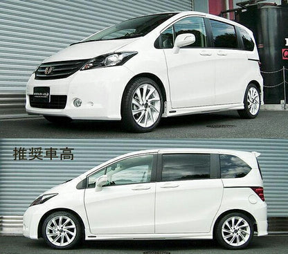 RS-R Basic☆i ホンダ フリード GB4 2008/05〜 BAIH714M