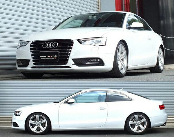 RS-R Best☆i AUDI A5 8TCDNF 2013/07〜 BIAU500M