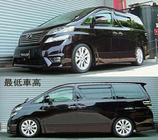 RS-R Super☆i トヨタ ヴェルファイア GGH20W 2008/05〜2011/10 推奨:SIT856Mソフト:SIT856Sハード:SIT856H