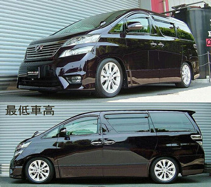 RS-R Super☆i トヨタ ヴェルファイア GGH20W 2008/05〜2011/10 推奨:SIT856Mソフト:SIT856Sハード:SIT856H