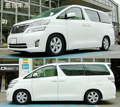RS-R Super☆i トヨタ ヴェルファイア GGH25W 2008/05〜2011/10 SIT858M