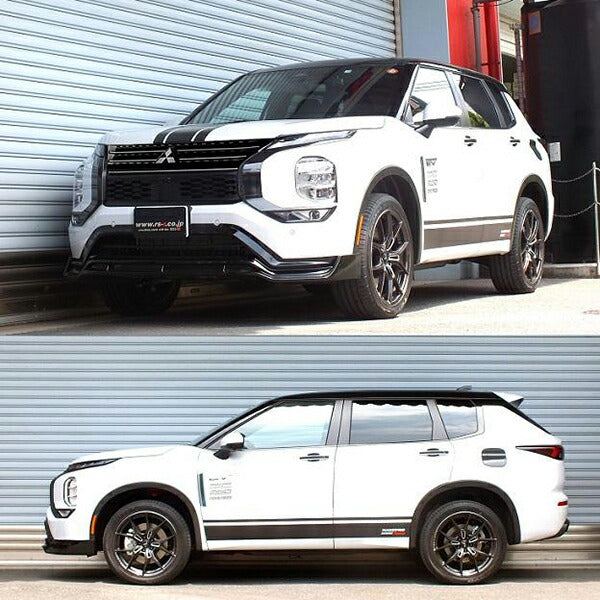 RS-R Best☆i 上下 ミツビシ アウトランダーPHEV GN0W 2021/12〜 BIJB658M