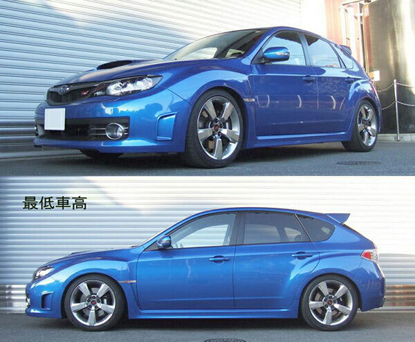 RS-R Best☆i スバル インプレッサ GRB 2007/10〜2014/08 推奨:SPIF650Mソフト:SPIF650Sハード:SPIF650H