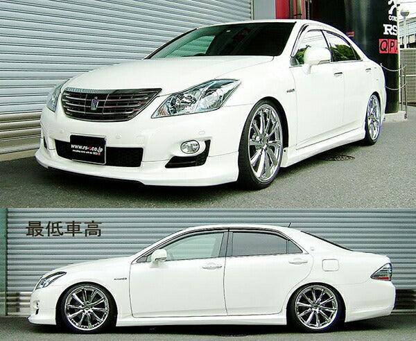 RS-R Best☆i トヨタ クラウンハイブリッド GWS204 2008/05〜2012/12 推奨:LIT256Mソフト:LIT256Sハード:LIT256H