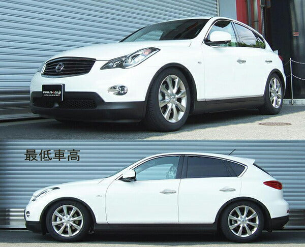 RS-R Super☆i ニッサン スカイラインクロスオーバー J50 2009/07〜 SIN125M