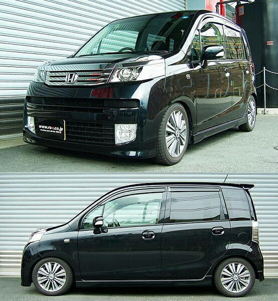 RS-R Best☆i ホンダ ライフ JC1 2010/11〜2014/04 推奨:BIH100Mハード:BIH100H