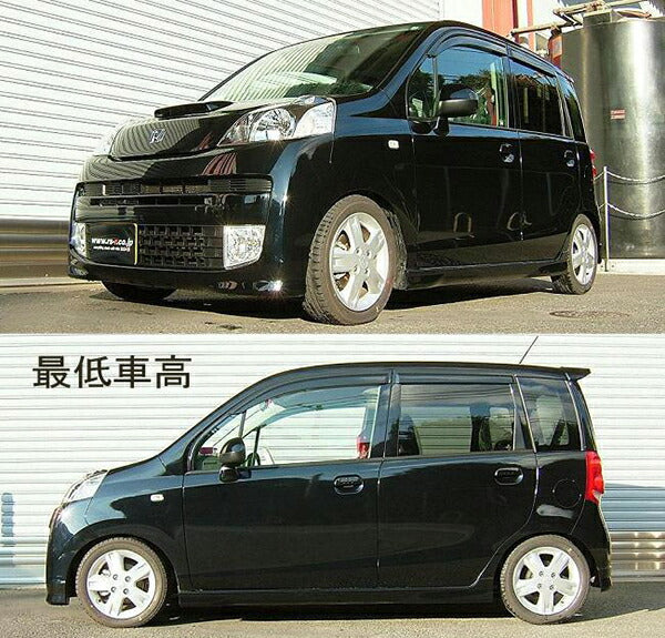 RS-R Best☆i ホンダ ライフ JC1 2008/11〜2014/04 推奨:BIH100Mハード:BIH100H