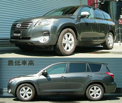 RS-R Best☆i トヨタ ヴァンガード ACA38W 2008/08〜2013/11 BIT076M