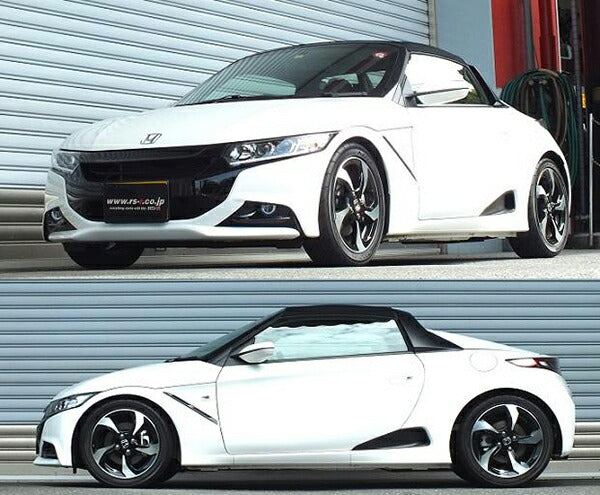RS-R Best☆i ホンダ S660 JW5 2015/04〜 推奨:SPIH015Mハード:SPIH015H