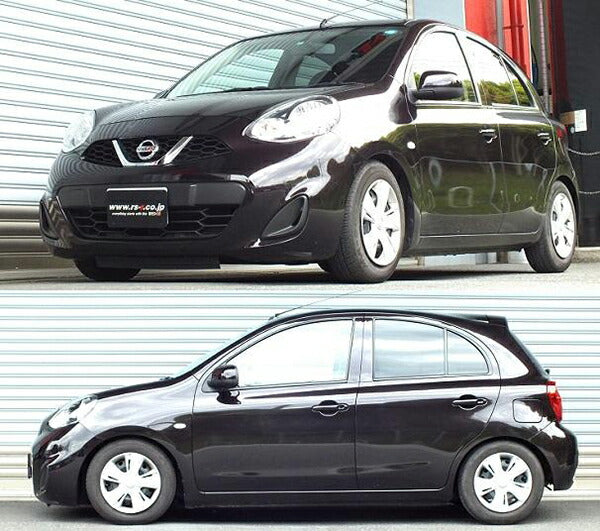 RS-R Best☆i C&K ニッサン マーチ K13 2010/07〜 BICKN008M