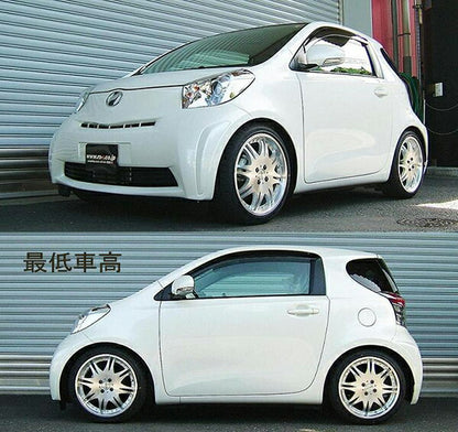 RS-R Basic☆i トヨタ iQ KGJ10 2008/11〜 BAIT199M
