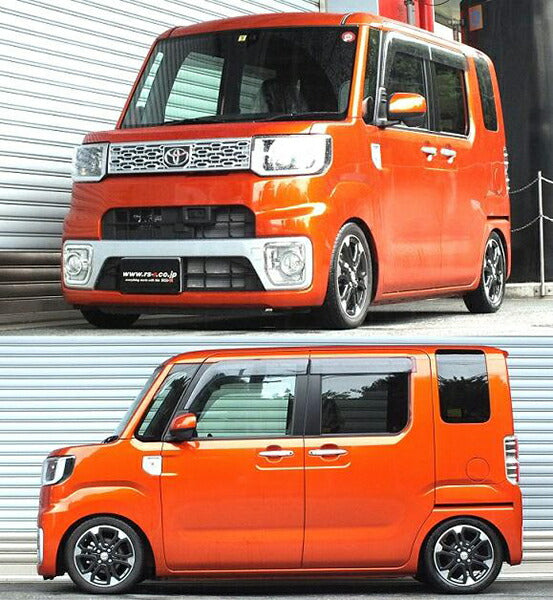 RS-R Best☆i C&K トヨタ ピクシスメガ LA700A 2015/07〜 BICKD500M