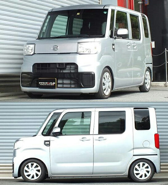 RS-R Best☆i C&K ダイハツ ハイゼットキャディー LA700V 2016/06〜 BICKD501M