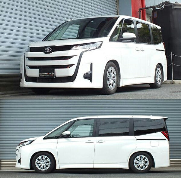 RS-R Best☆i トヨタ ノア MZRA90W 2022/01〜 BIT932M