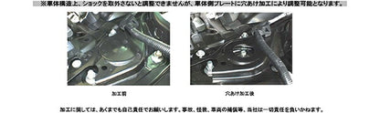 RS-R Best☆i トヨタ C-HR ZYX10 2016/12〜 推奨:BIT382Mソフト:BIT382Sハード:BIT382H