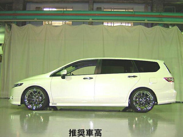 RS-R Basic☆i ホンダ オデッセイ RB3 2008/10〜2011/09 推奨:BAIH685Mソフト:BAIH685Sハード:BAIH685H
