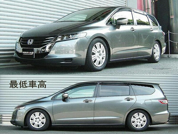 RS-R Best☆i ホンダ オデッセイ RB4 2008/10〜2013/10 推奨:BIH687Mソフト:BIH687Sハード:BIH687H