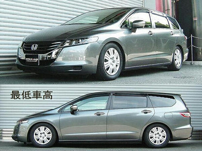 RS-R Best☆i ホンダ オデッセイ RB4 2008/10〜2013/10 推奨:BIH687Mソフト:BIH687Sハード:BIH687H