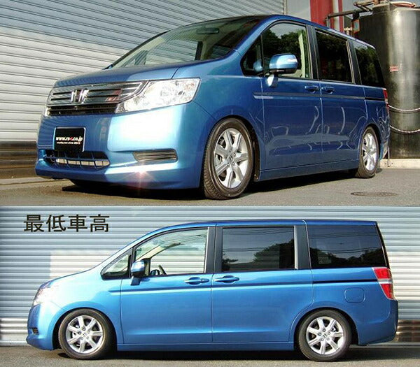 RS-R Best☆i ホンダ ステップワゴン RK1 2009/10〜 BIH720M