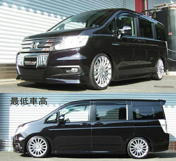 RS-R Basic☆i ホンダ ステップワゴンスパーダ RK5 2009/10〜2012/03 BAIH720M