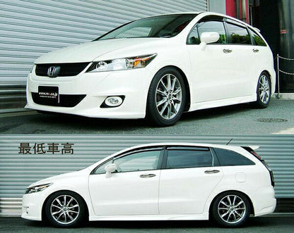 RS-R Best☆i ホンダ ストリーム RN6 2009/06〜2014/05 推奨:BIH706Mソフト:BIH706S