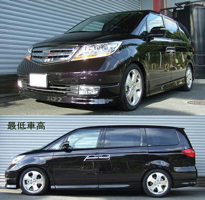 RS-R Super☆i ホンダ エリシオンプレステージ RR6 2007/01〜 SIH735M