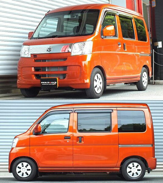 RS-R Best☆i C&K ダイハツ ハイゼットカーゴ S321V 2015/04〜2017/10 BICKD122M