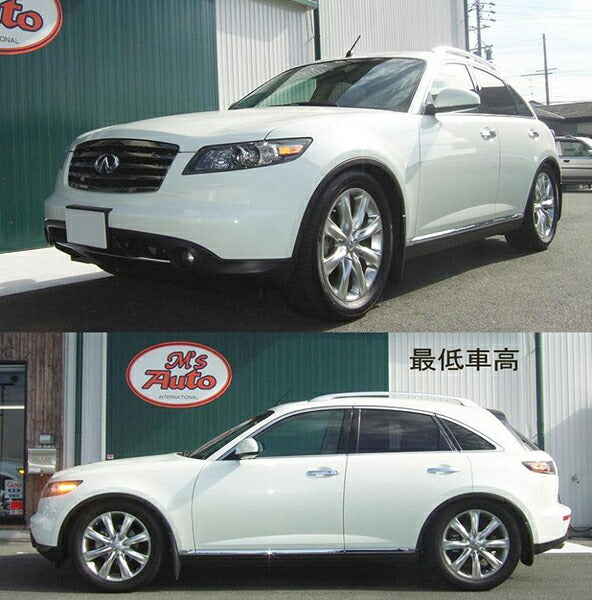 RS-R Super☆i INFINITI FX45 S50 2003/01〜 SIN900M
