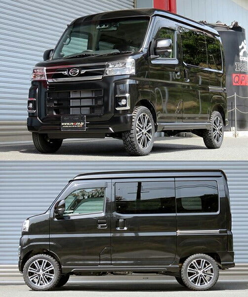RS-R Best☆i 上下 ダイハツ アトレー S700V 2021/12〜 BICKJD123M